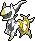 Arceus ex