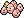 Exeggcute